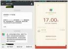 下载竹夫人在线播放