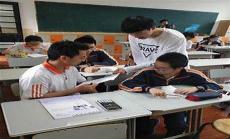 数学老师的两只大白兔