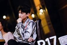 白敬亭明星大侦探表现
