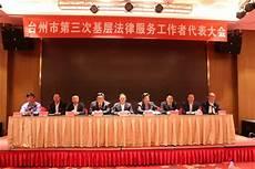 香港tm46特马分析网一语破天机