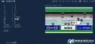 gba模拟器中文版