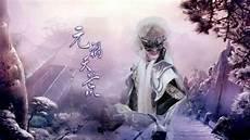 霹雳兵燹之刀戟戡魔录2