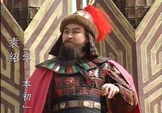 三国演义由袁阔成播讲