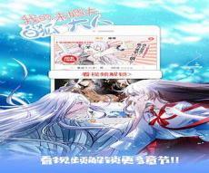 zero搬运网站长工具