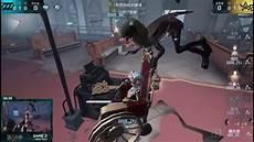 第五人格秋季精英赛回放