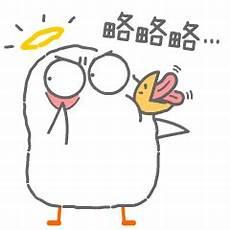 金瑞车教室