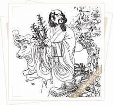 妈祖收服晏公是第几集