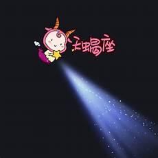 抖音大v排行2021