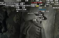 原神主题音乐简谱