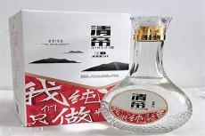 关于酒的口头禅