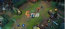 武器大师9游