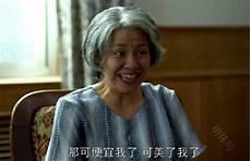 父母爱情青岛拍摄地