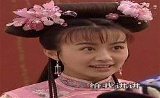 古装美男李菲