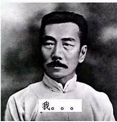 中国嘴伟大的皇帝