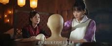 今日说法族谱里的线索