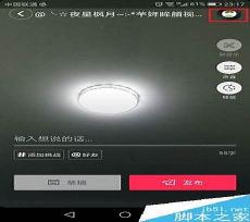 音乐视频怎么下载到u盘