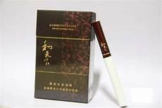 和天下细支