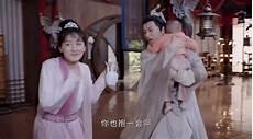 琉璃帝君结局