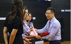 烟台福山一中教师名单