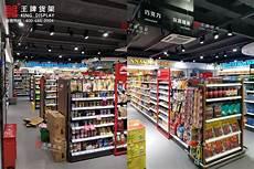 超市存在的安全隐患有哪些