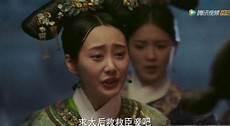 卫嬿婉和魏璎珞是一个人吗