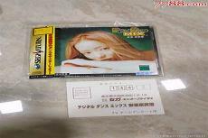世嘉土星真人限制游戏
