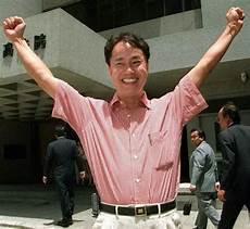 世纪大盗张