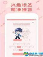 百合韩漫有哪些