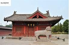 宋朝皇陵为什么不保护