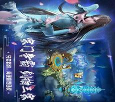 斗罗大陆3小说下载