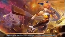 阿拉德之怒65版本阵魔