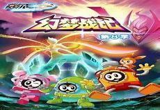 赛尔号暗黑战神联盟拟人图片