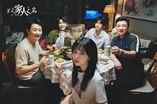 贺子秋童年图片