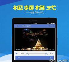 手机格式工厂在哪里