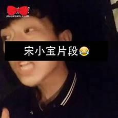 朕甚是心累无盗章