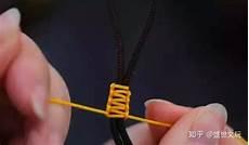 怎么拿绳子编手链