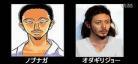 重置全职猎人在线观看