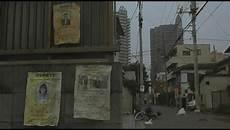 无限恐怖整本免费