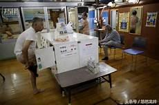 在日本开澡堂在日子吧