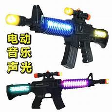 冲锋号音乐