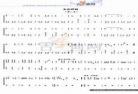 古筝曲丰收锣鼓袁莎老师讲