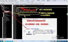 python在ae动画中的应用