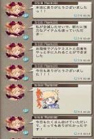 种地挖出宝