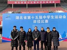 鄂大成绩官网