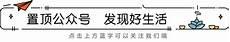 抗击疫情早上好问候图片