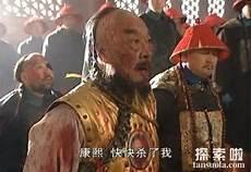 清朝妃顺治有几个孩子