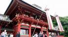 一武八幡宫