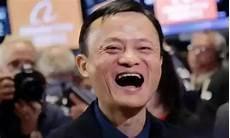 马云的孩子叫什么啊