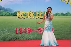 歌曲望月作品分析