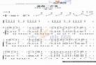 笑傲江湖琴谱数字